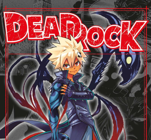 dead rock copertina immagine uso stampa da star comics