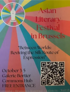 locandina asian literary festival