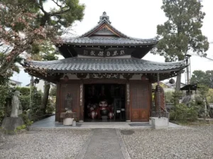  temple Hôrin-ji (Daruma-dera) situé dans l'arrondissement de Kamigyo à Kyoto : Daruma-dô