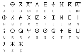 Photographie de la statue de "La Kahena" prise au centre-ville de Khenchela