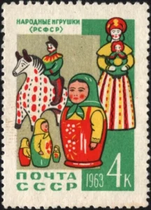 Francobollo Unione Sovietica del 1963