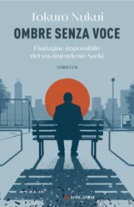 ombre senza voce copertina del libro un uomo seduto di spalle su una panchina